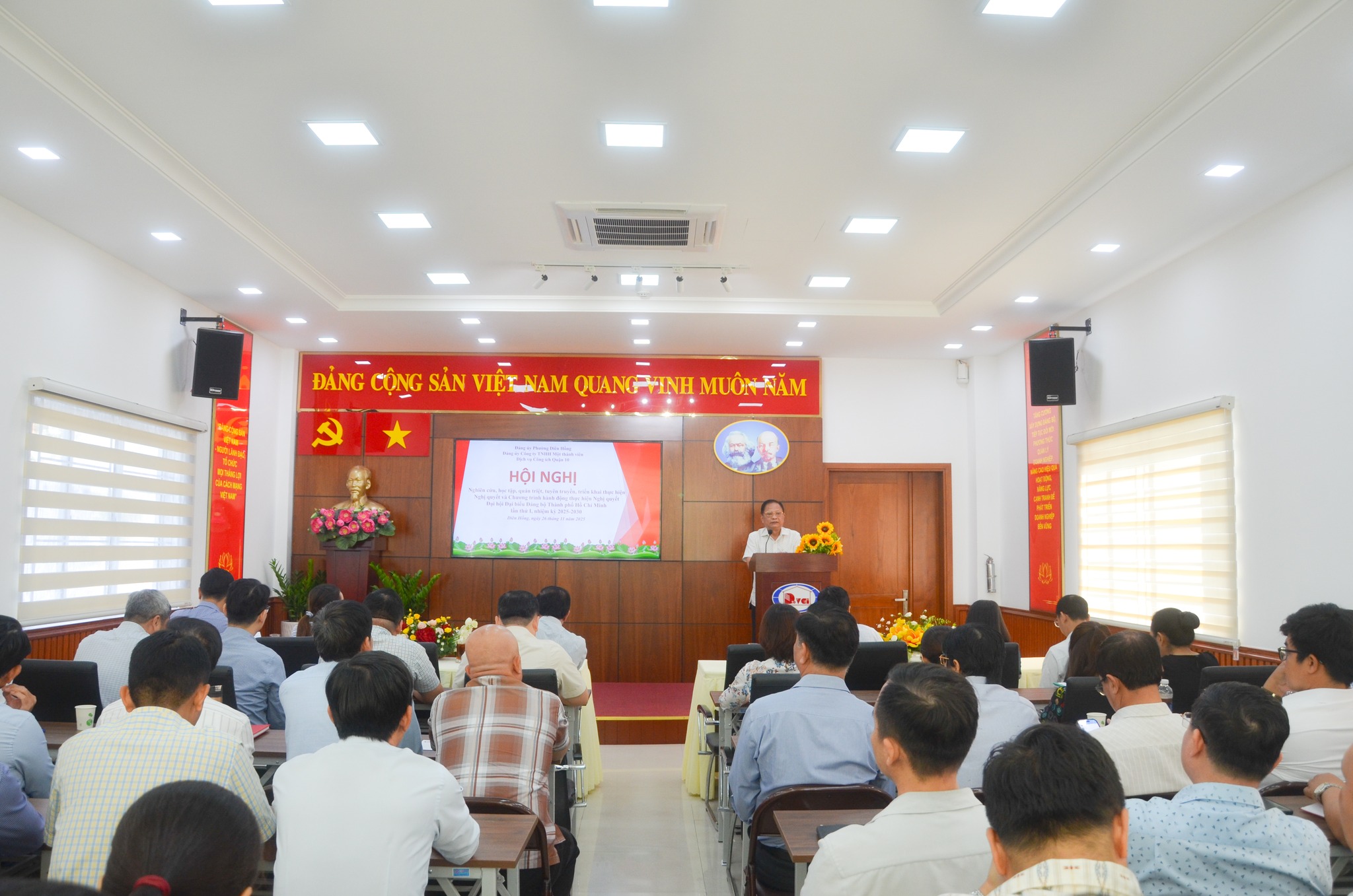 HỘI NGHỊ NGHIÊN CỨU, HỌC TẬP, QUÁN TRIỆT, TUYÊN TRUYỀN VÀ TRIỂN KHAI CHƯƠNG TRÌNH HÀNH ĐỘNG THỰC HIỆN NGHỊ QUYẾT ĐẠI BIỂU ĐẢNG BỘ THÀNH PHỐ HỒ CHÍ MINH LẦN I, NHIỆM KỲ 2025 – 2030